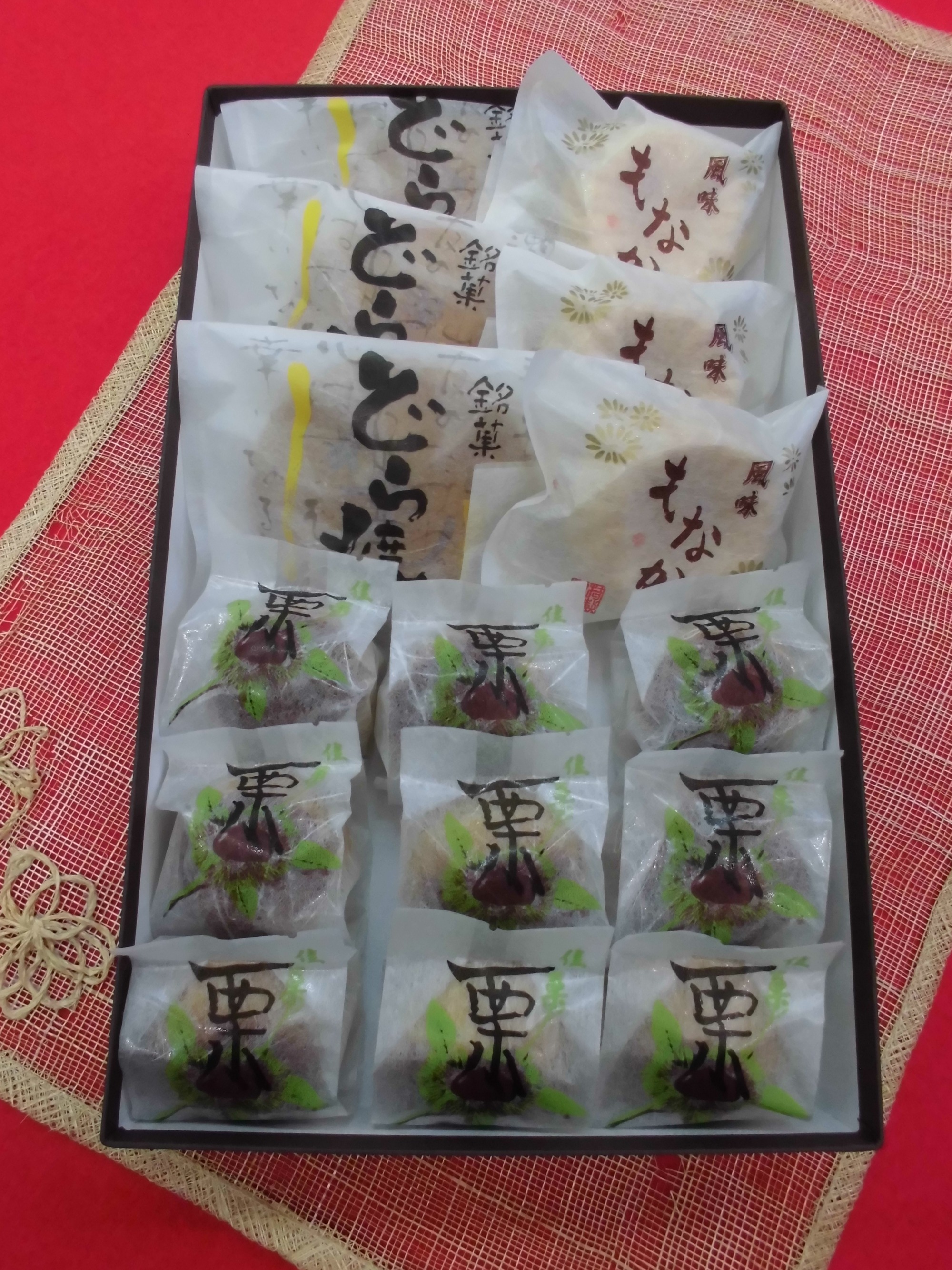 きぶんのどら焼きと菊最中と栗一粒の 詰め合わせ