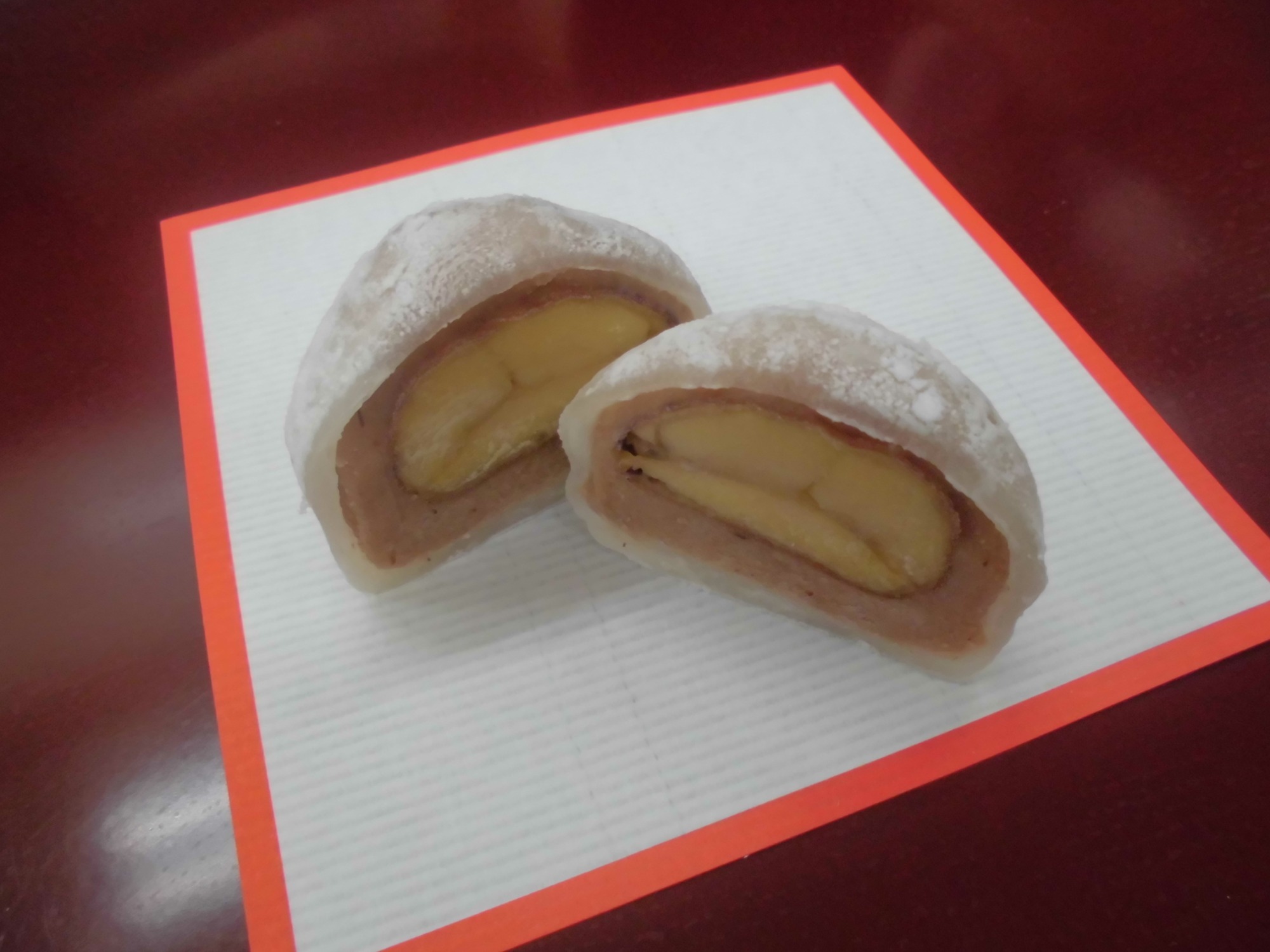 黄味時雨