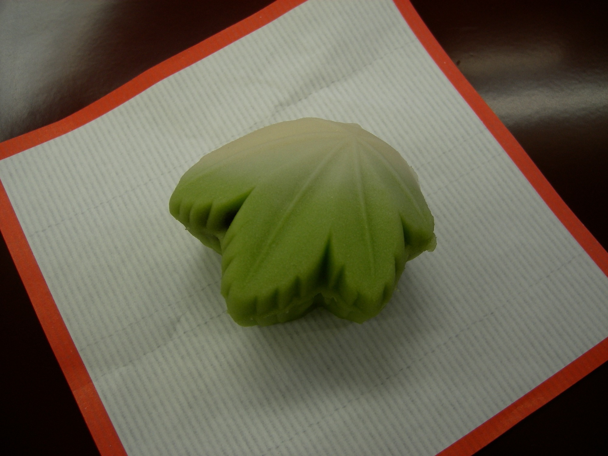 青楓