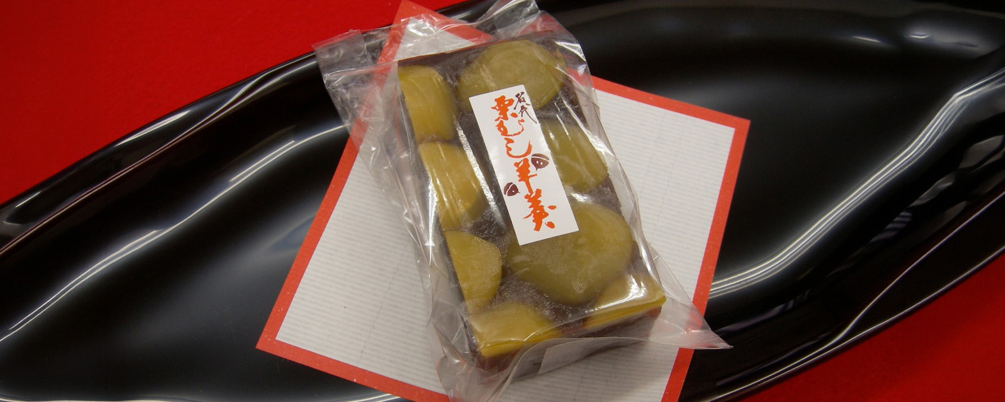 季節の御菓子のご案内