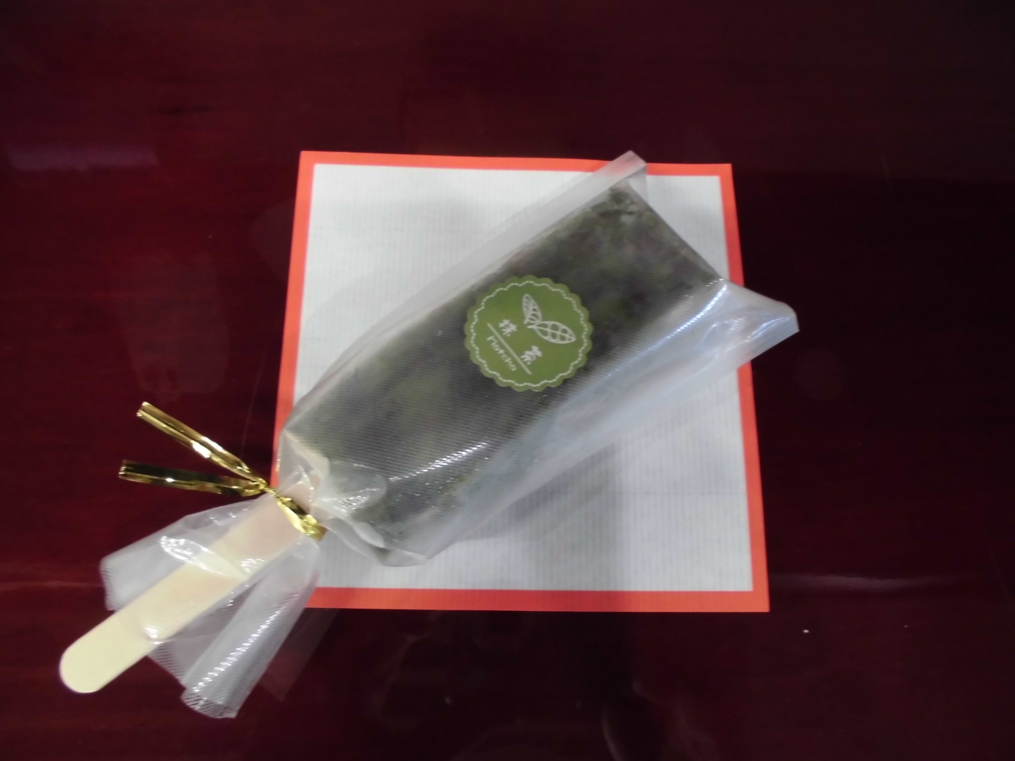 水羊羹 水羊羹