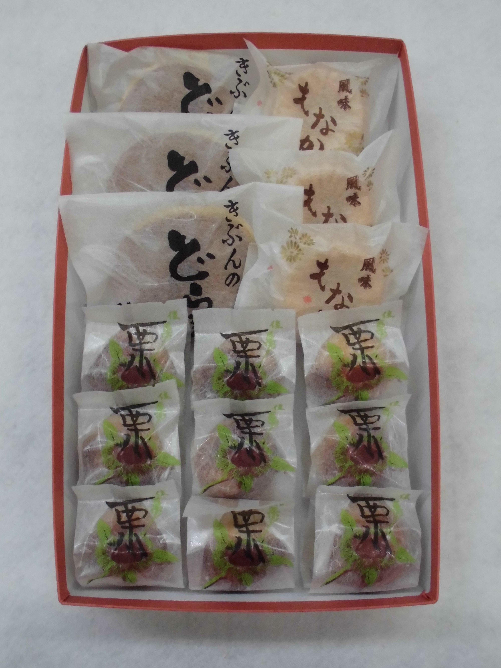 きぶんのどら焼きと菊最中と栗一粒の 詰め合わせ