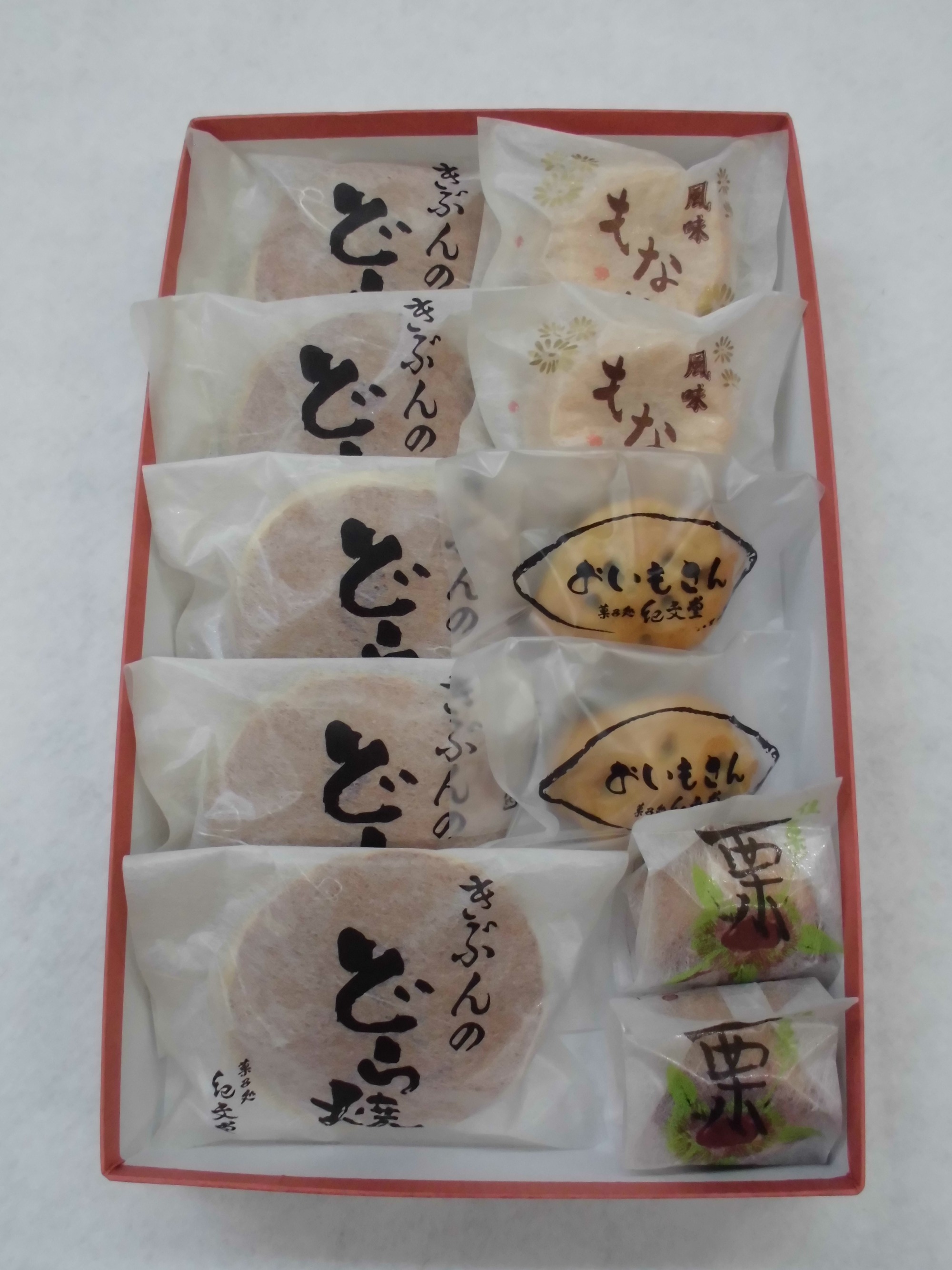 きぶんのどら焼きと菊最中と栗一粒の 詰め合わせ
