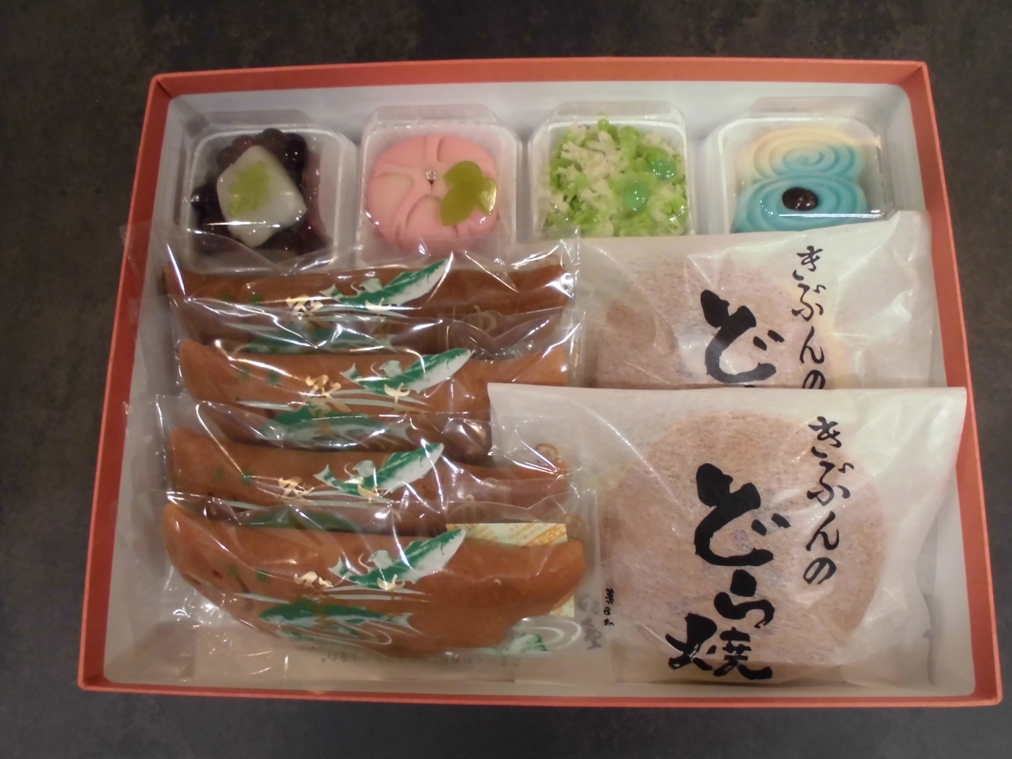 詰め合わせBセット