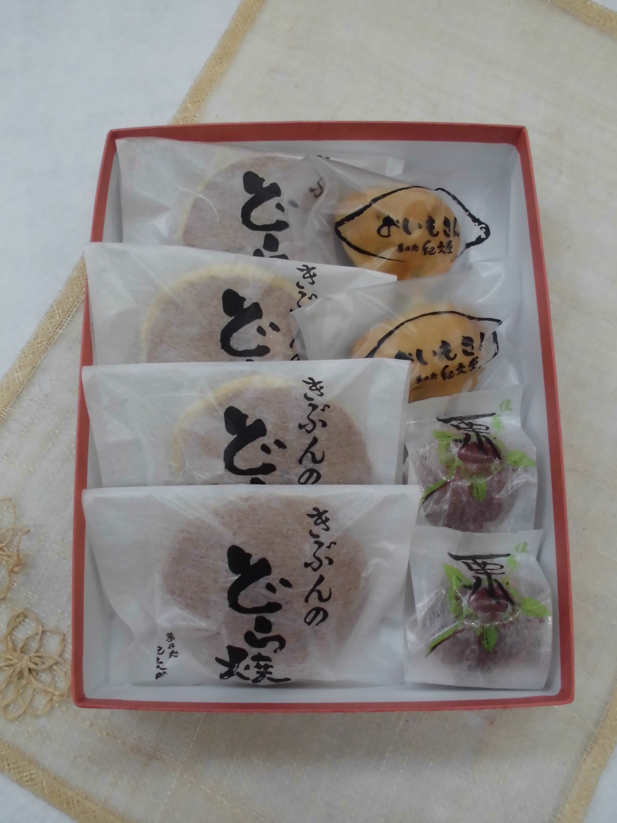 きぶんの御菓子　4種詰め合せ
